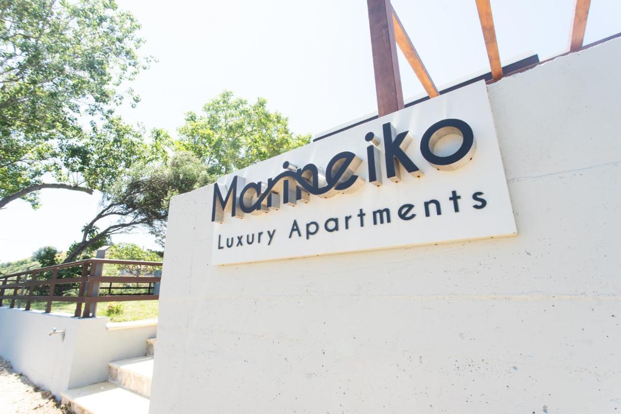 Marineiko Luxury Apartments 伊里斯斯 外观 照片
